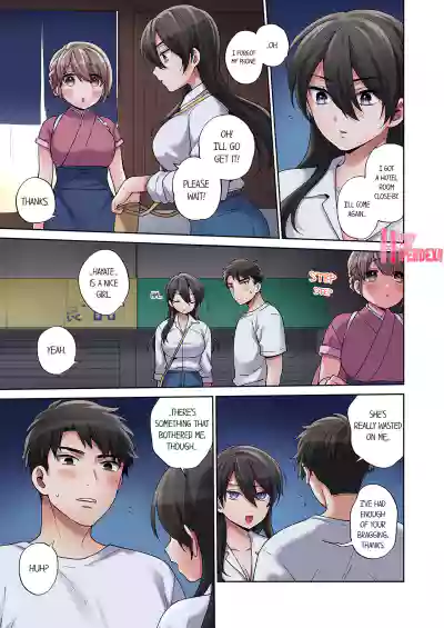 Page 200