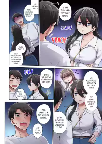 Page 201