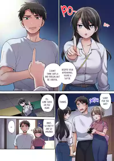 Page 203
