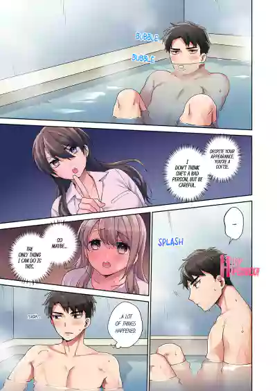 Page 205