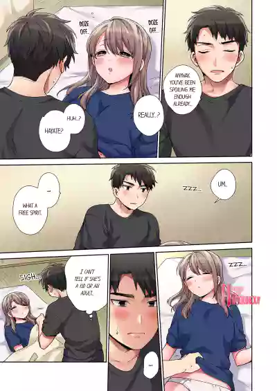 Page 218