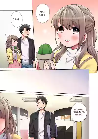 Page 220