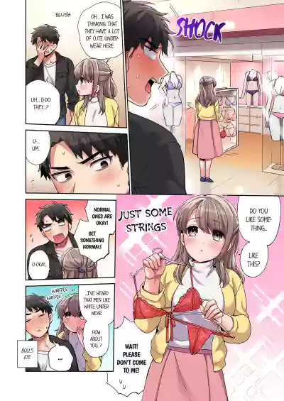 Page 221