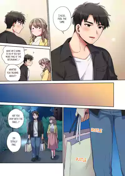 Page 225