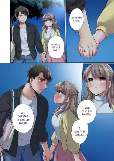 Page 228