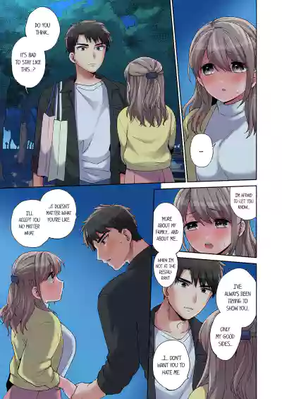 Page 229