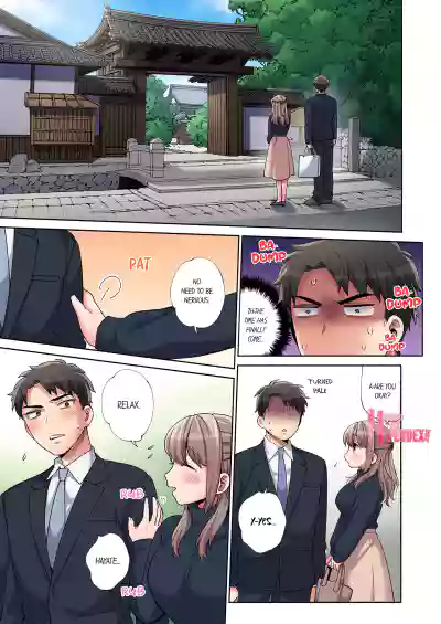 Page 232