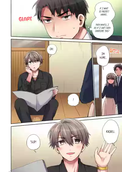Page 233