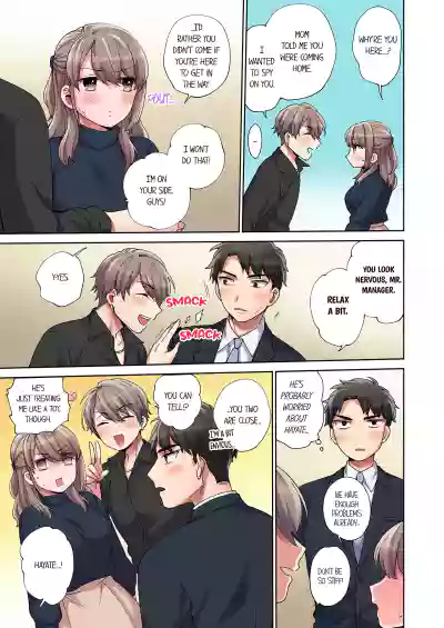 Page 234