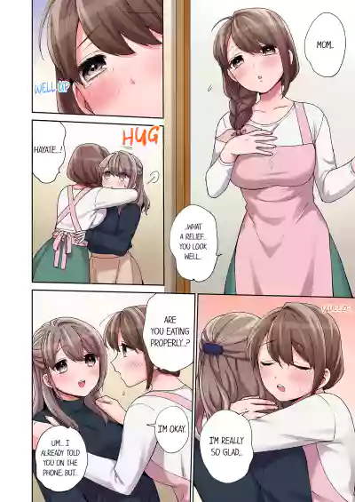 Page 235