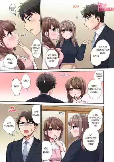 Page 236