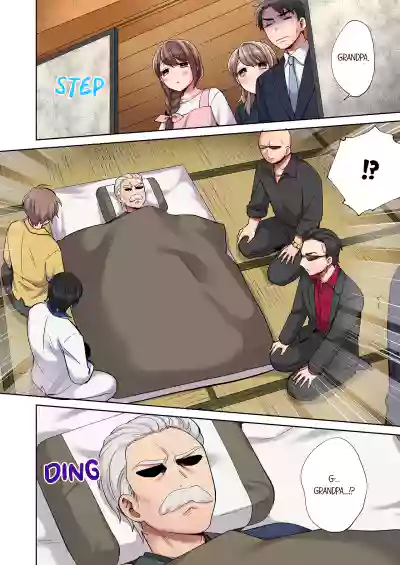 Page 237