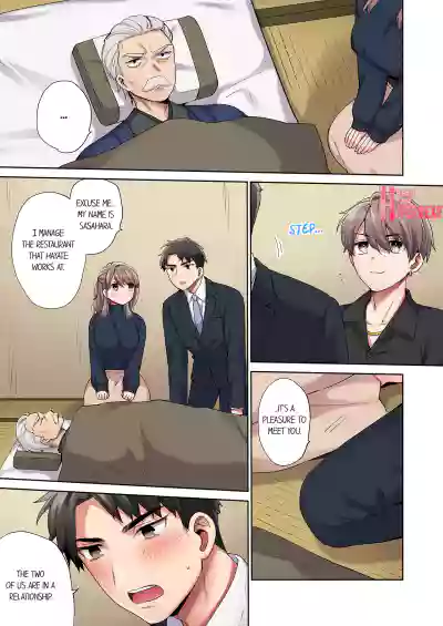 Page 241