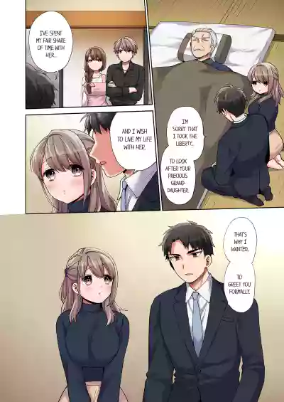 Page 242
