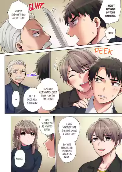 Page 244
