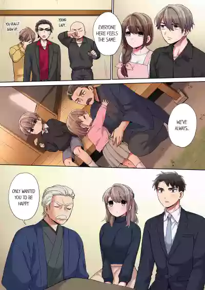 Page 247