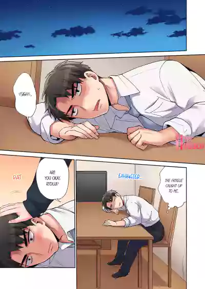 Page 254