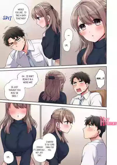 Page 256