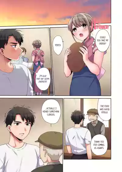 Page 272