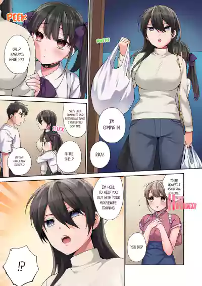 Page 274