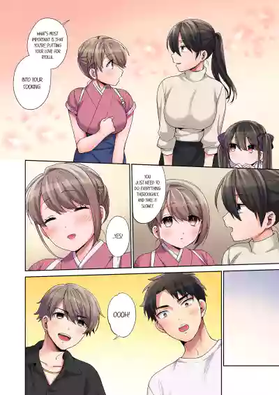 Page 280