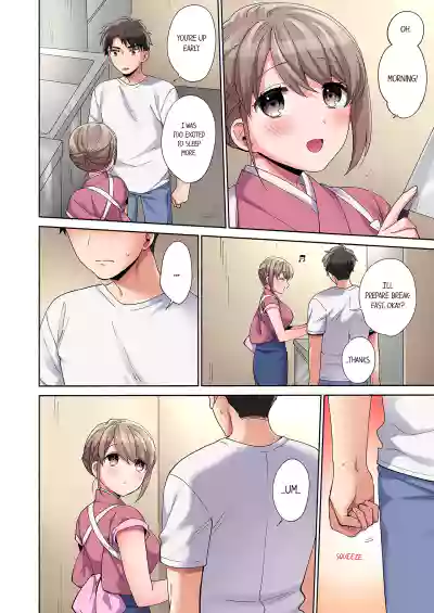 Page 284