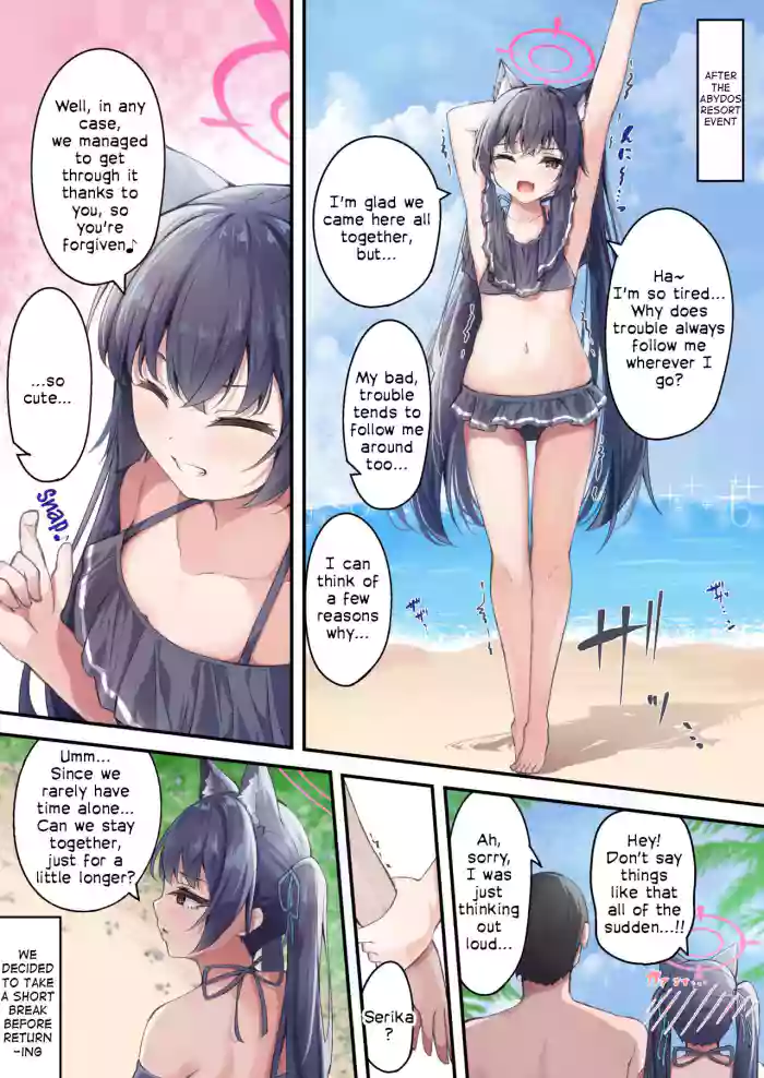 [Madoka Tsukumo] Mizugi Serika to Icha Love Ecchi | Lovey-Dovey Sex with Serika (Swimsuit) (Blue Archive) (English) (Frankie M) cover