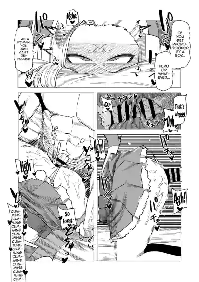 Page 123