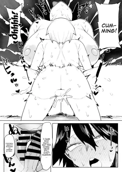 Page 184