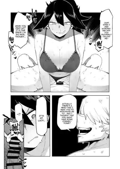 Page 202