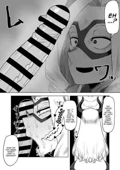 Page 206