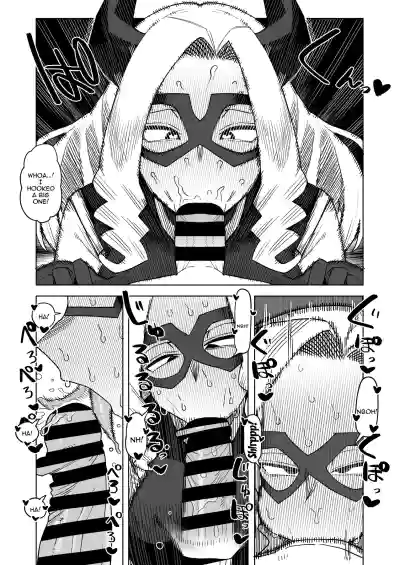 Page 208