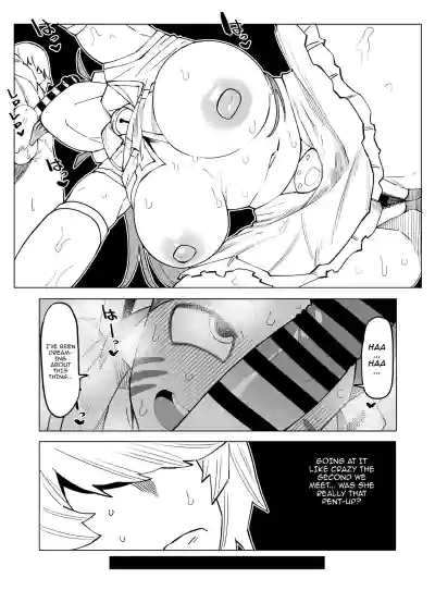 Page 214