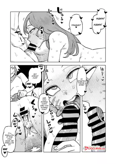 Page 218