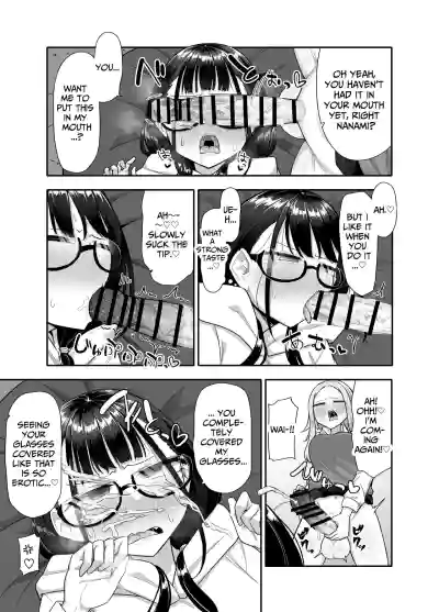 Page 52