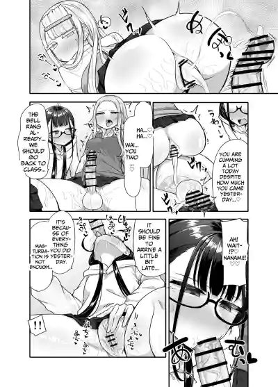 Page 59