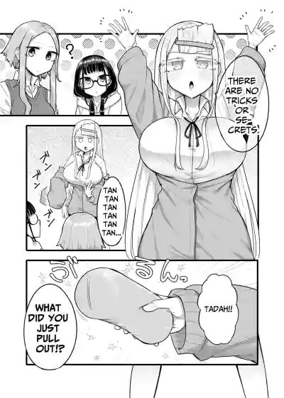 Page 88
