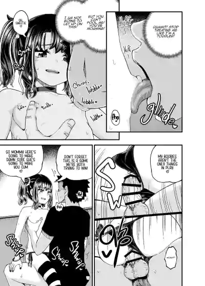 Page 51