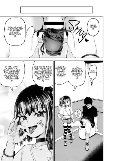 Page 63