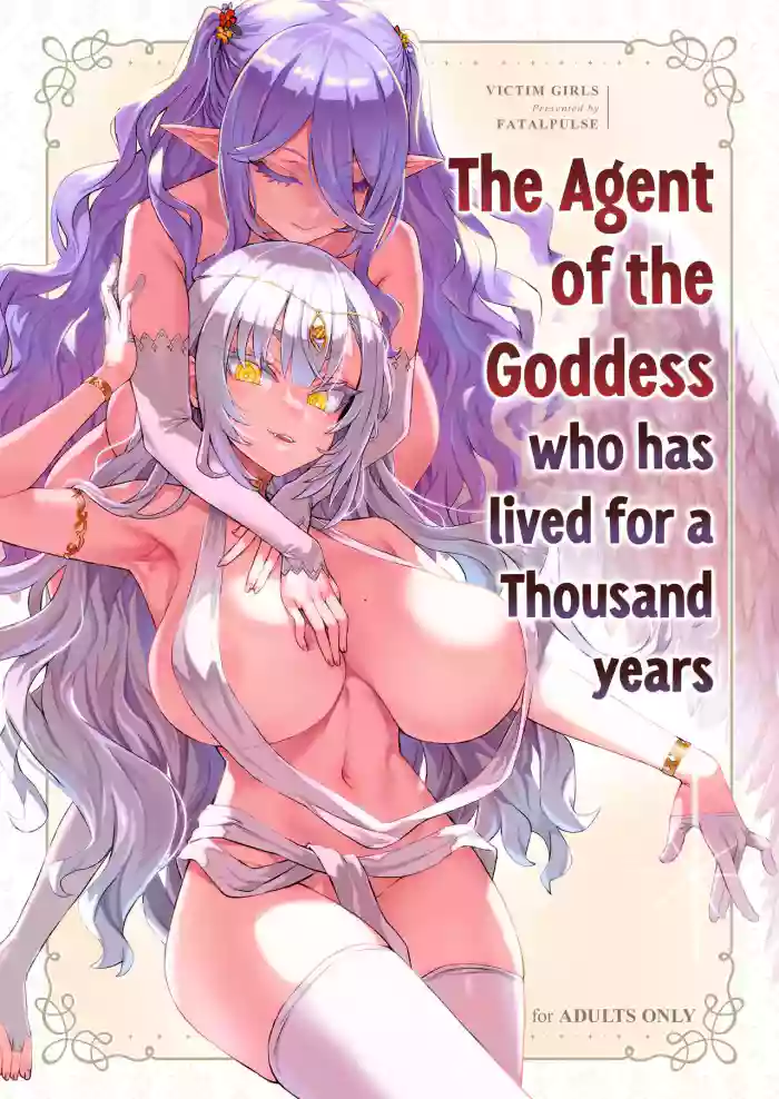 [Fatalpulse (Asanagi)] Sennen Iki Tsuzuketa Megami Daikousha - Victim Girls | The Agent of the Goddess who has lived for a Thousand years [English] [ApricotJam] [Digital] cover