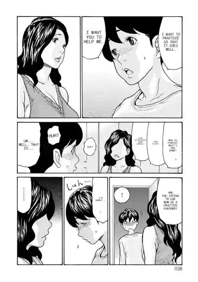 Page 38