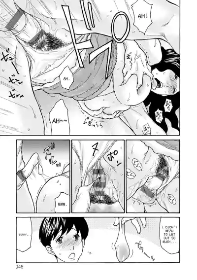 Page 45