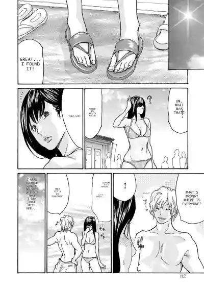 Page 112