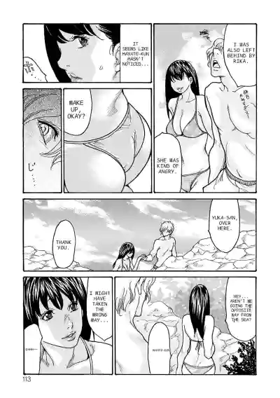 Page 113