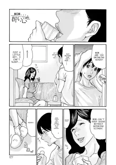 Page 127
