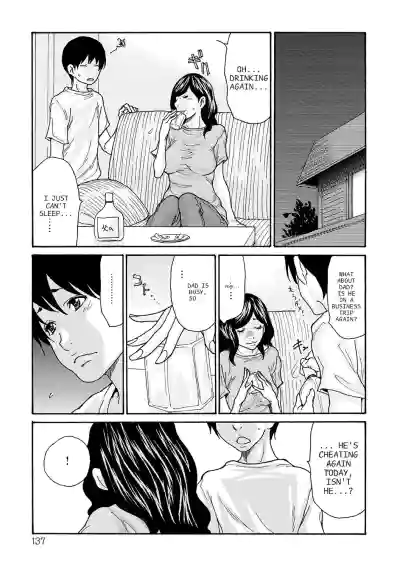 Page 137