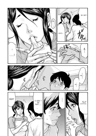 Page 153