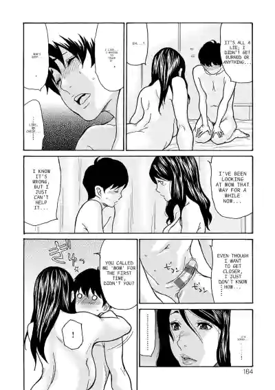 Page 164