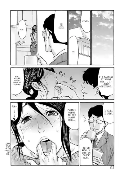 Page 172