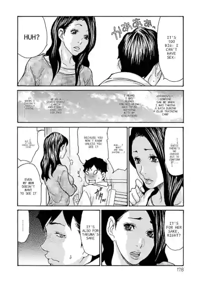 Page 176